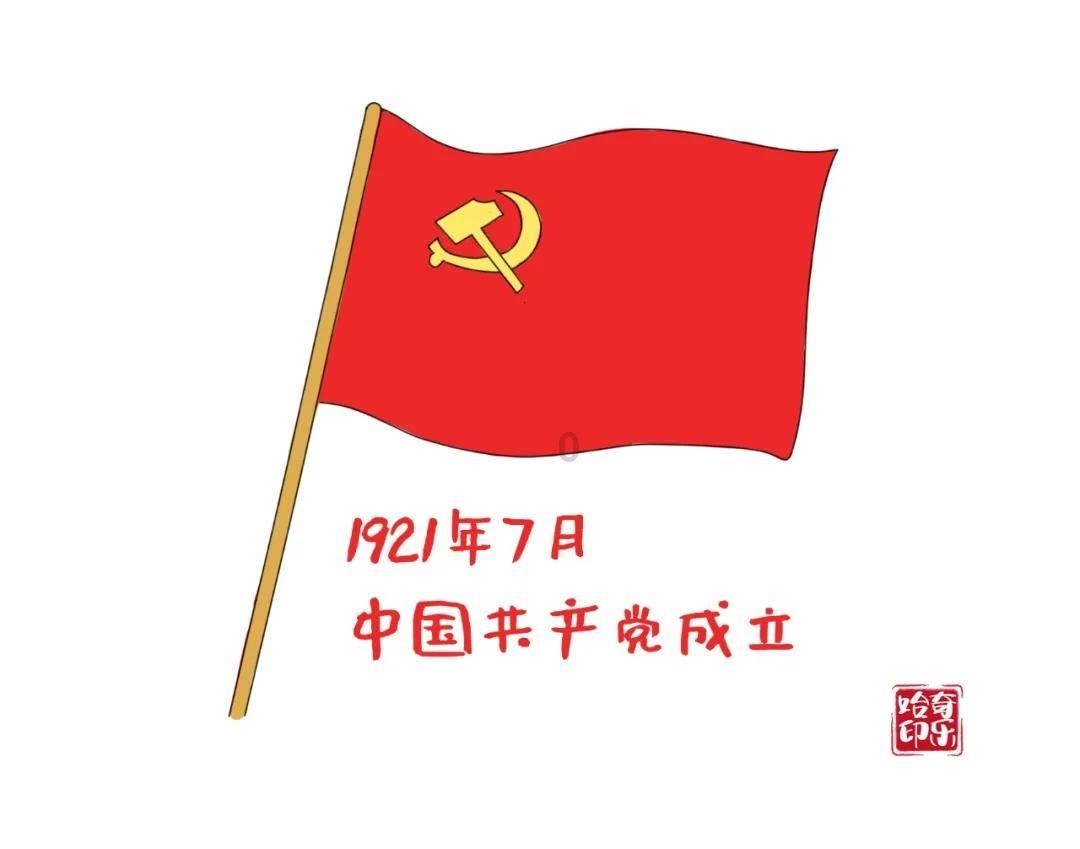 虫虫助手下载