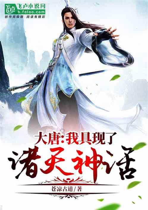 经常吃葛根粉，到底对身体有何影响？医生坦言真相，读后知识大增